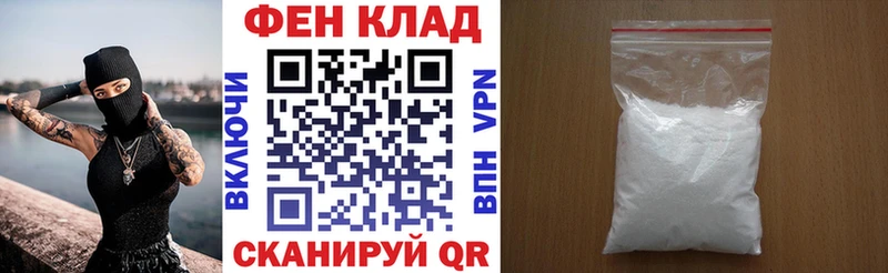 Амфетамин 97% Нижняя Салда