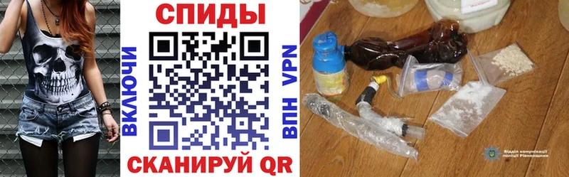 АМФЕТАМИН Розовый  Нижняя Салда 