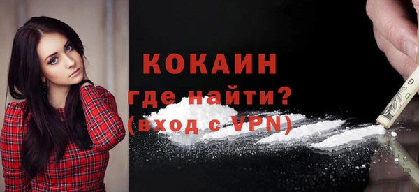 синтетический гашиш Аркадак