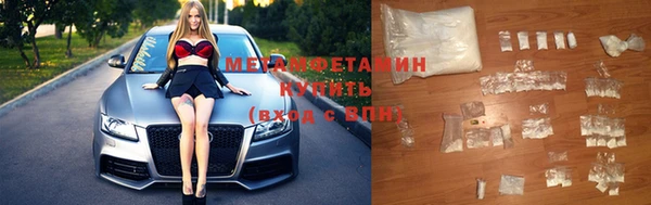 бутик Остров