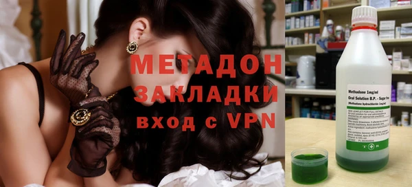 синтетический гашиш Аркадак