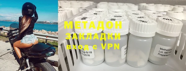 синтетический гашиш Аркадак