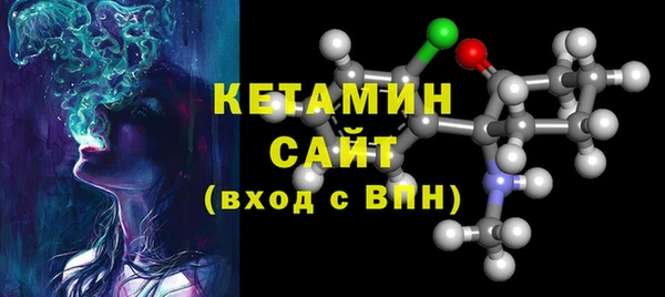 синтетический гашиш Аркадак