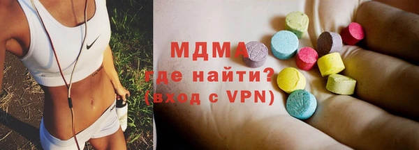 синтетический гашиш Аркадак