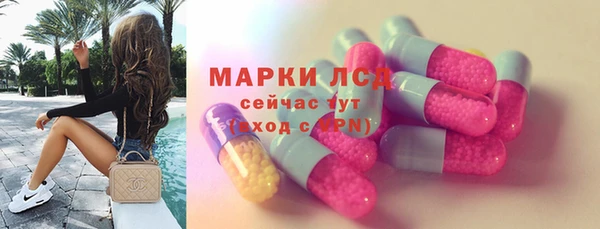 синтетический гашиш Аркадак