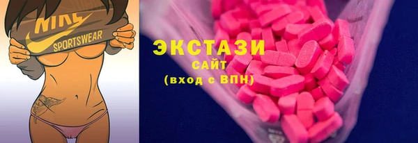 синтетический гашиш Аркадак