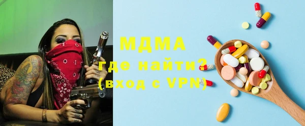бутик Остров