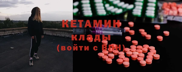 мяу мяу мука Армянск