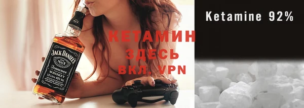 синтетический гашиш Аркадак
