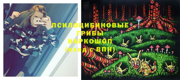 синтетический гашиш Аркадак