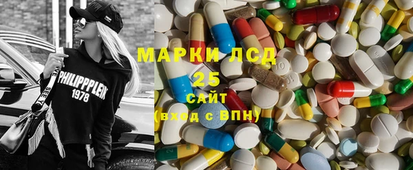 мяу мяу мука Армянск