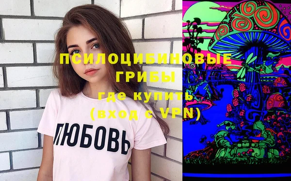 мяу мяу мука Армянск