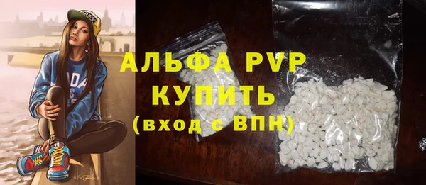 бутик Остров