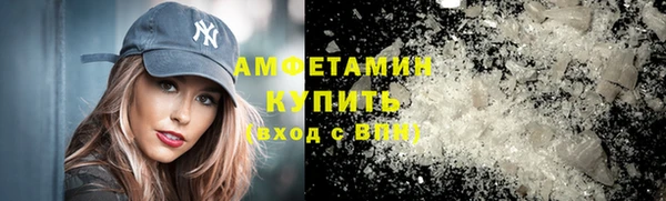 синтетический гашиш Аркадак