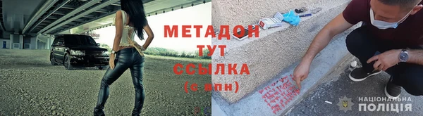 Альфа ПВП Осташков