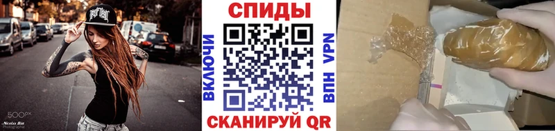 купить наркотики цена  Нижняя Салда  Метамфетамин витя 