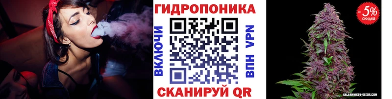 blacksprut ссылки  купить  цена  Нижняя Салда  Конопля тримм 